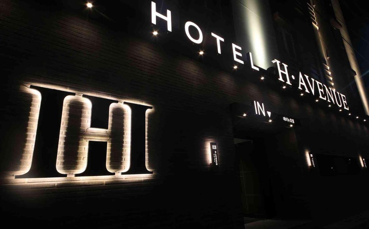 H Avenue Hotel In 庆州 外观 照片